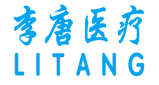Foshan Litang Medical Appliance Co., Ltd.